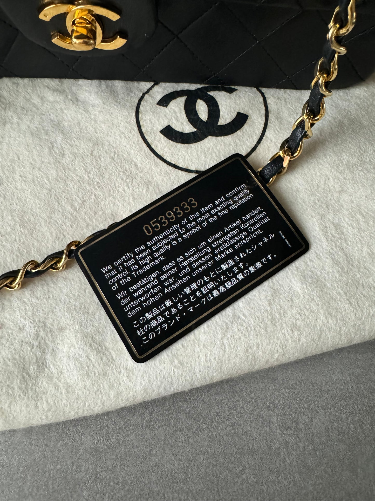 CHANEL Vintage Medium Double Flap Bag